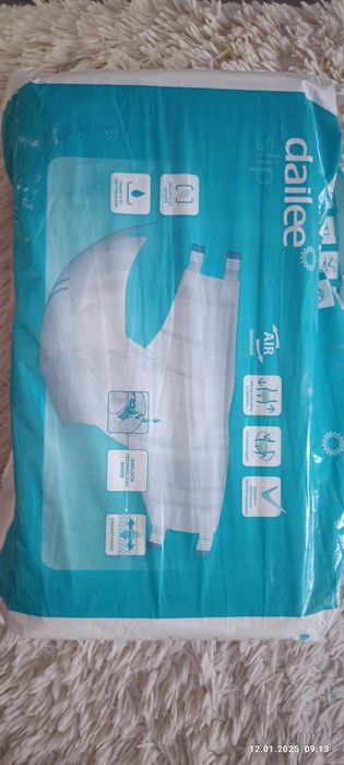 Подгузники для взрослых