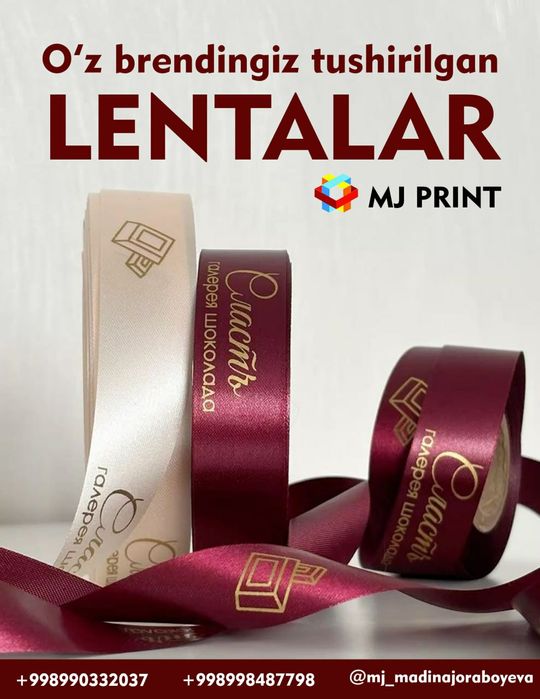 Lenta print brend lenta