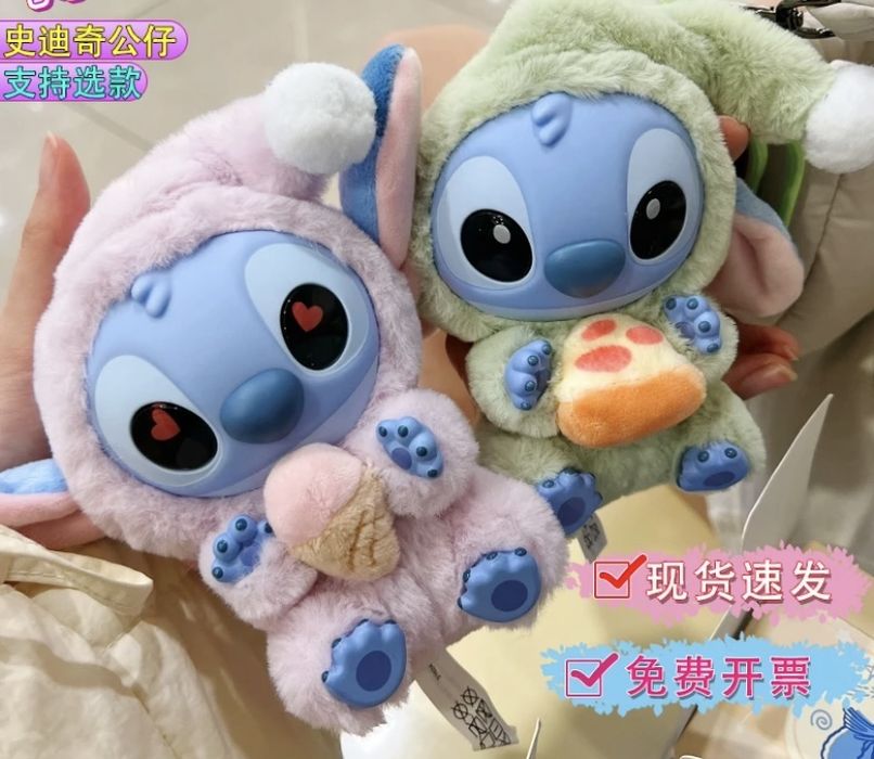 Стич игрушка брелок