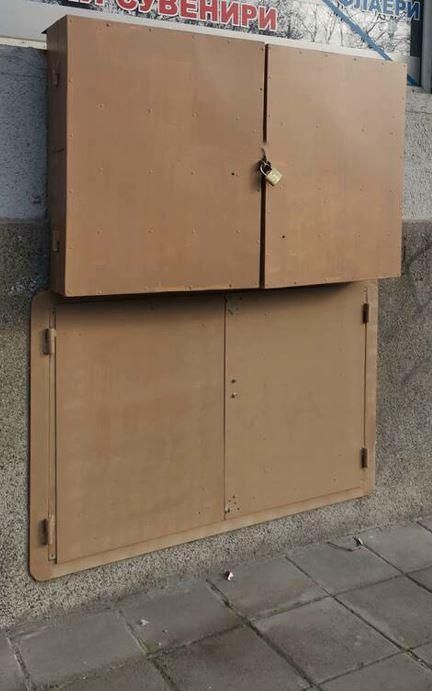 Магазин, под наем, ж.к Братя Миладинови