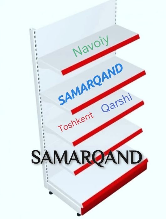 Zamonaviy STELLAJ, savdo tokcha, vitrina, prilavkalari Стеллажи торг