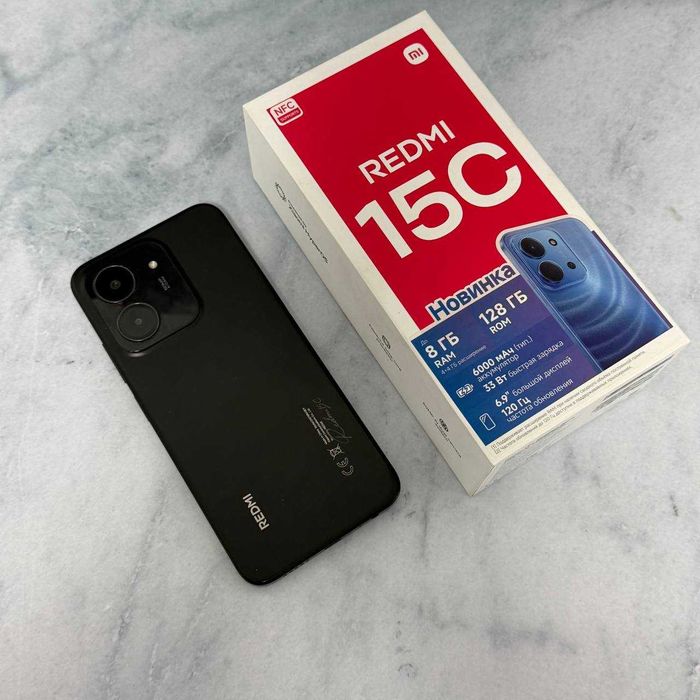 Xiaomi Redmi 15C (г.Павлодар) лот:12099