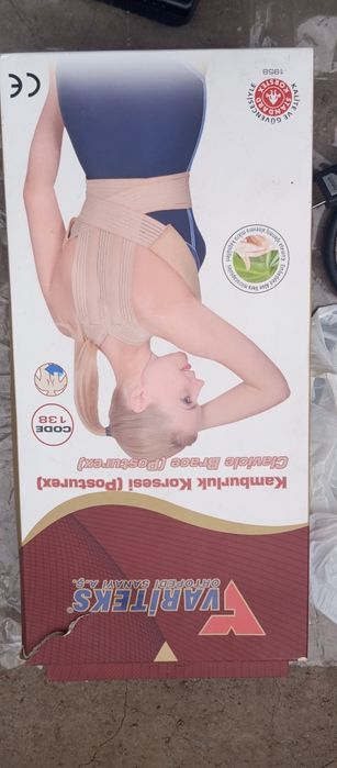 Корректор Осанки VARITEKS