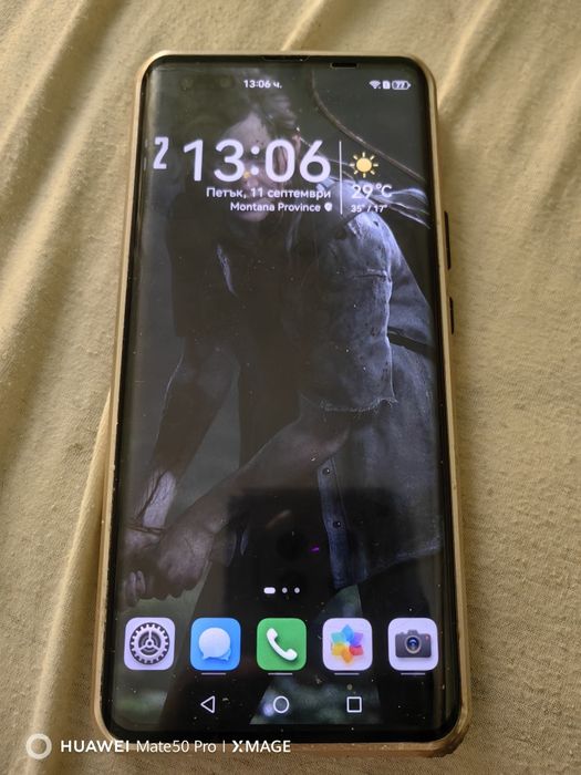 Huawei nova 11 pro