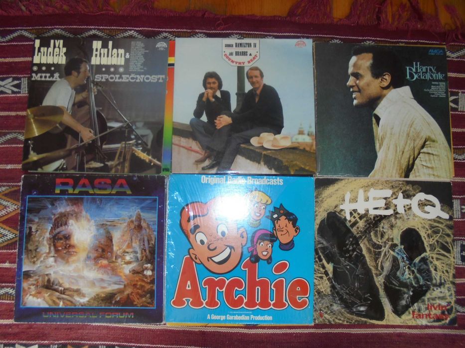 3 групи  плочи всяка група общо 20 лв за всички плочи. Всичките 45 лв