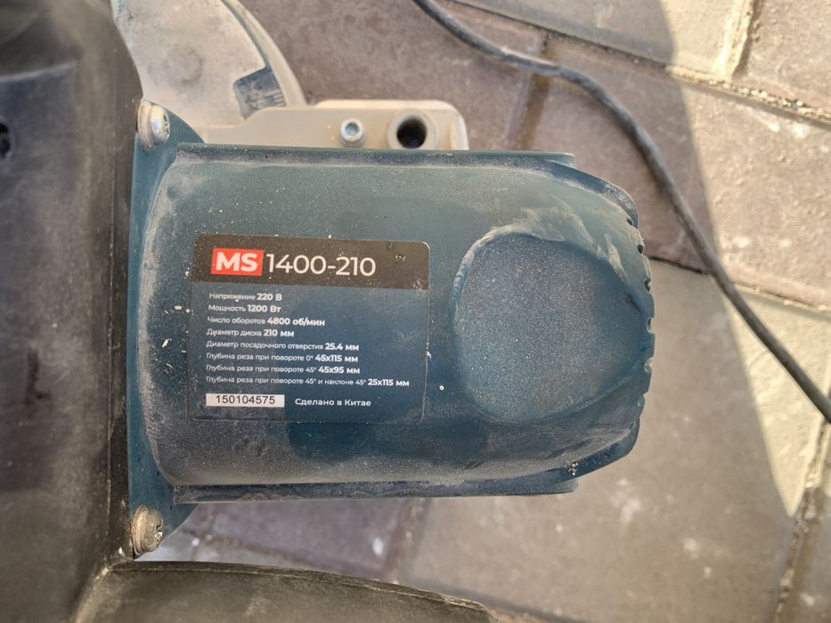 Торцовка Alteco 220B