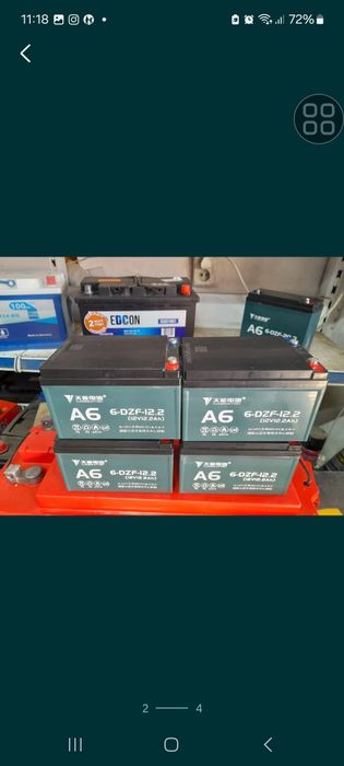 Аккумуляторы для мопеды и скутеров