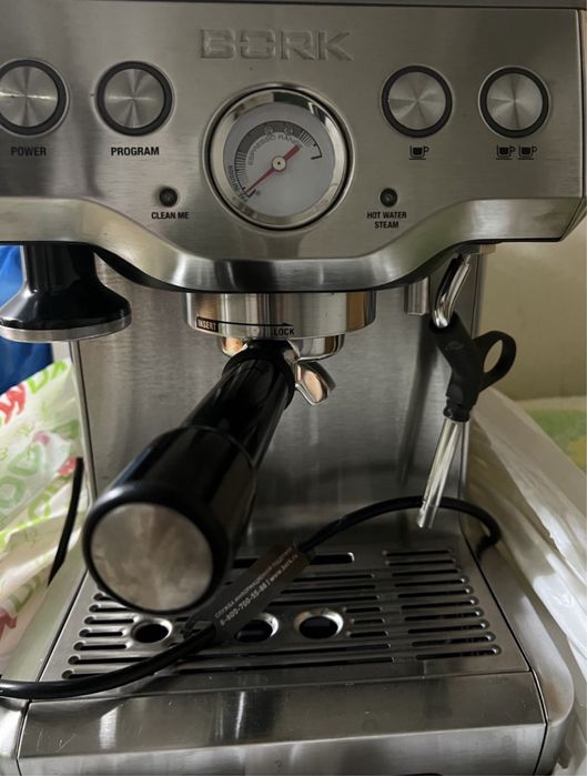 Продам кофеварку