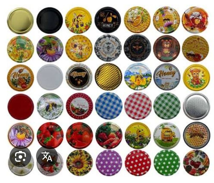 Нови буркани 0.720