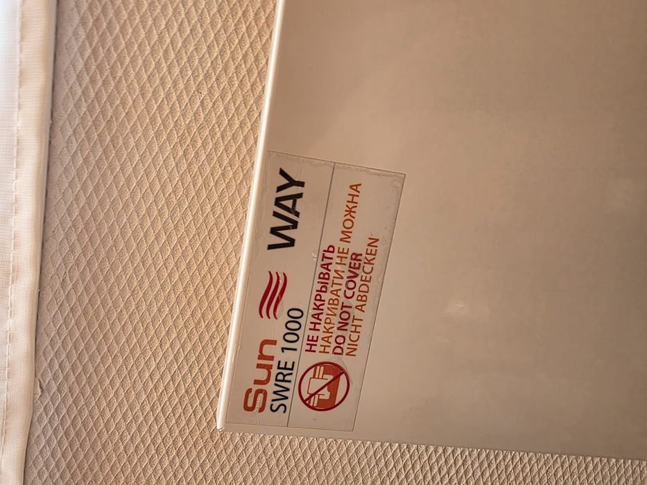 Panou radiant Sun Way 400/1000 W