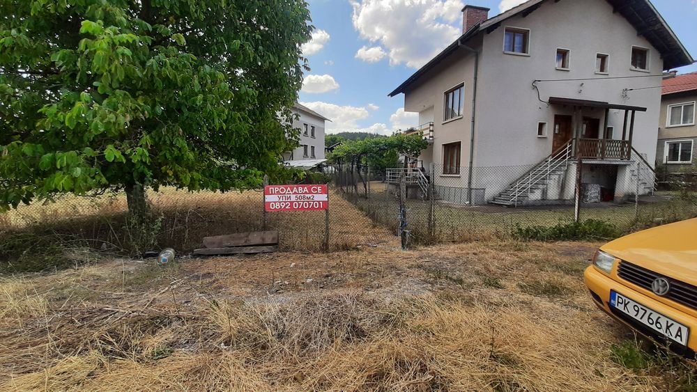 Продава се Парцел в Перник, Изток - 498 кв.м за 31 €/кв.м - Снимка #3