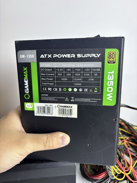 Блоки питания 1650W