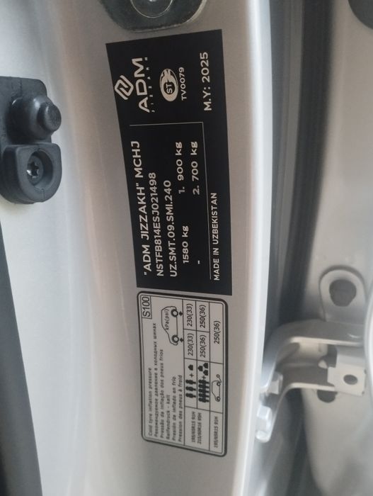 Kia Sonet Lux ADM