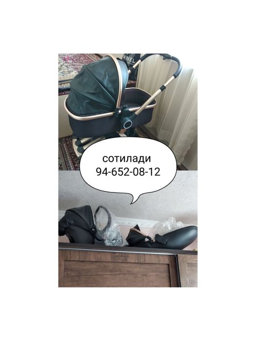 Детская коляска 3/1