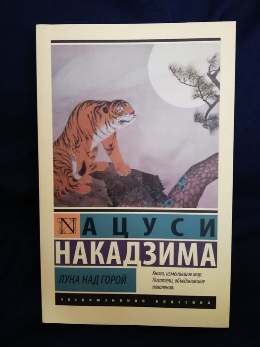 Продам книги в хорошем состоянии