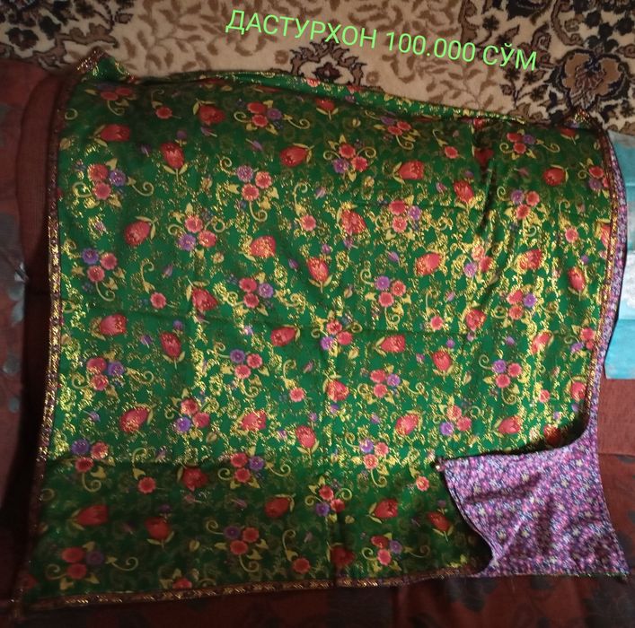 Уйдаги майда чуйда б/у нарсалар