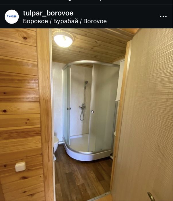 Домики со сруба и гостиничные номера