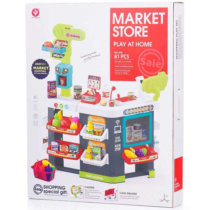 Set jucarie Supermarket 87 cm cu lumini, sunete si 81 accesorii