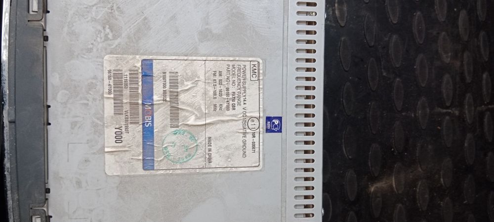 Продам магнитола