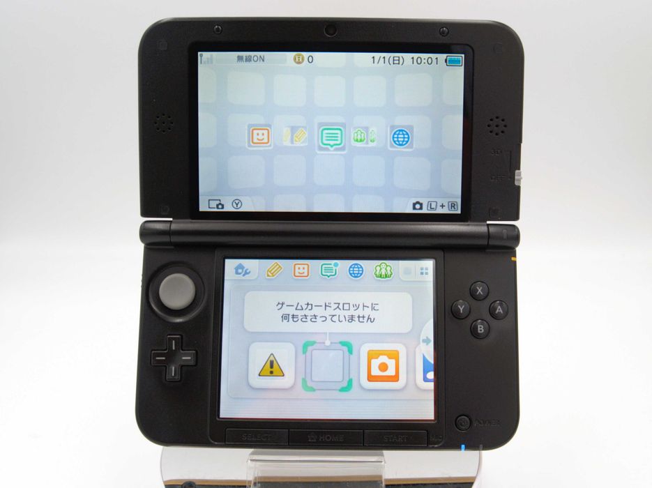 Nintendo 3DS XL Monster Hunter 4 Rajang Gold Collector's Edition– Modată, 128GB + jocuri