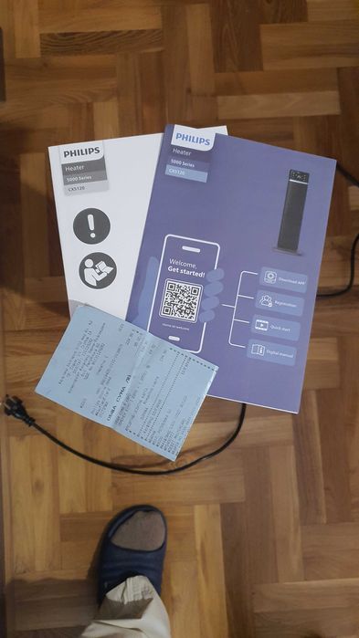 philips отоплителен уред