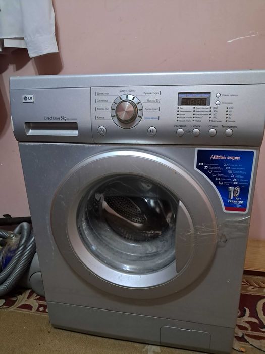 Ремонт стиральных машин