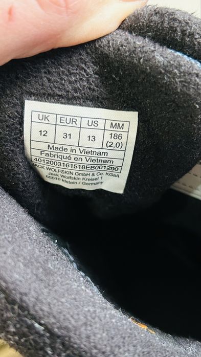 Детски зимни ботуши Jack Wolfskin