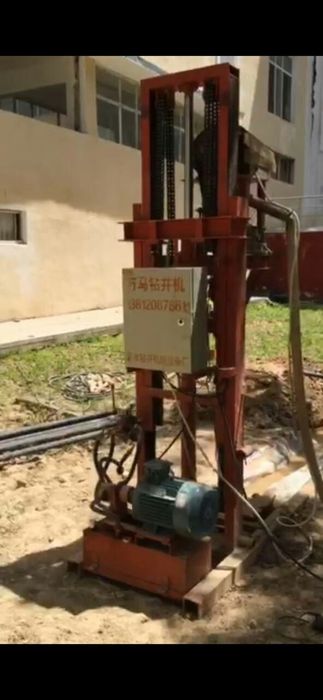 Quduq suv chiqazamiz