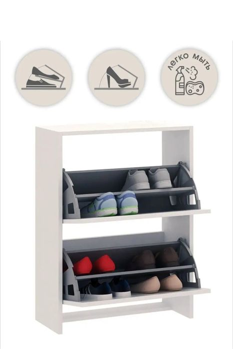 Обувница! Узкая! Новая!