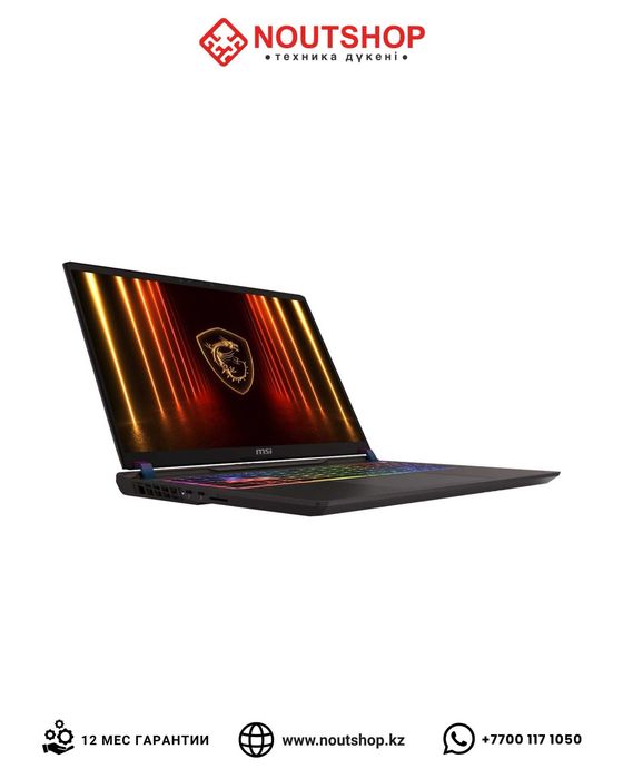 MSI Vector 16 HX AI Intel Core U9/RTX 5080/16GB/1TB SSD