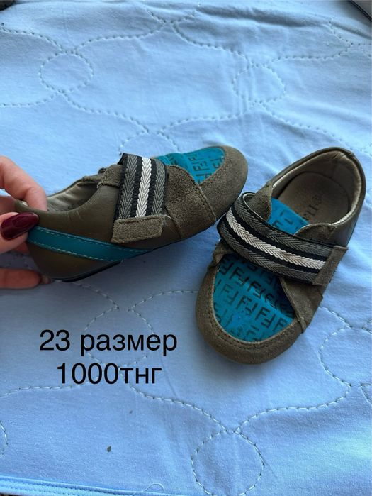 Обувь детская разных размеров