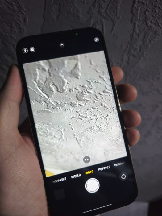 iPhone 13 pro max 128 gb