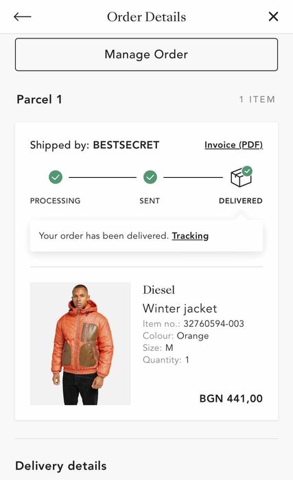 Лимитирано DIESEL - Зимно Яке