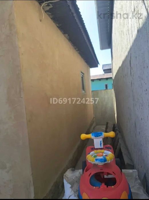 Срочно продам дом