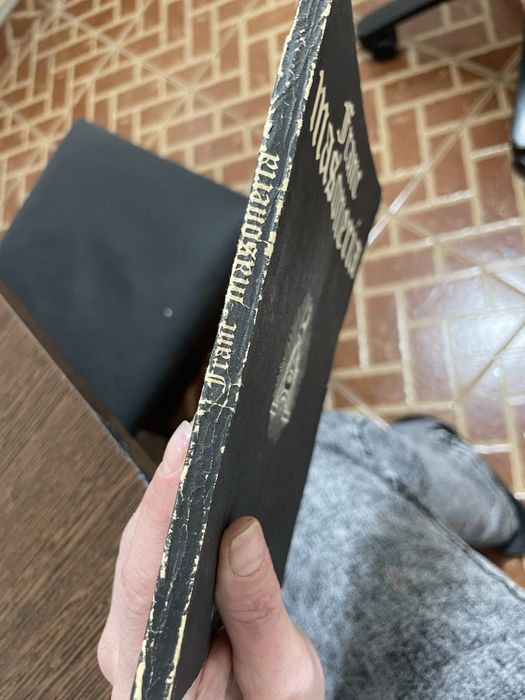 Carte de gastronomie