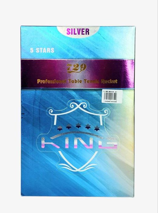 King 5 yulduzli (5 stars) professional table tennis raketka