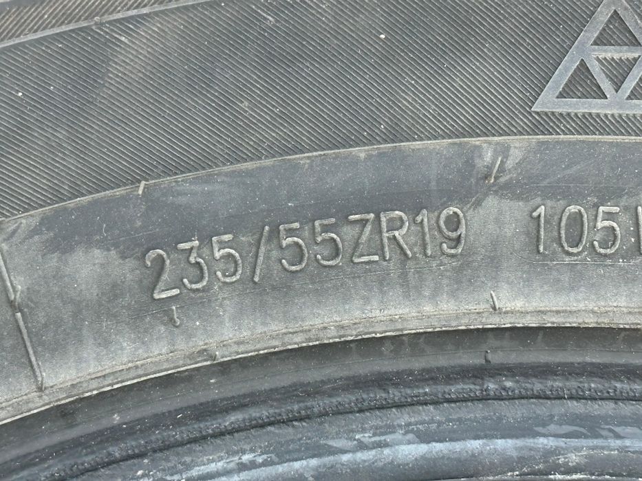 Комплект летний резины