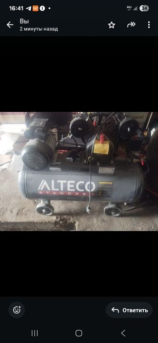 Продам компресор 70л новый