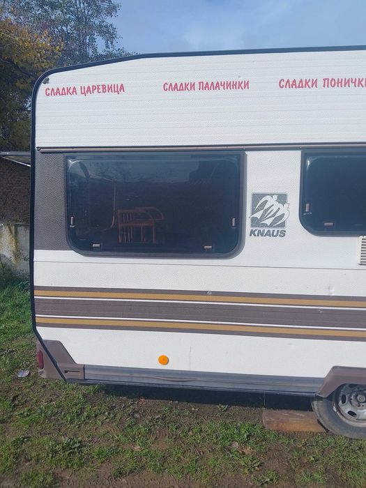 Каравана за бързо хранене