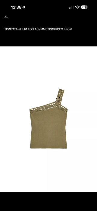 Топы/футболки/ блузки zara новые