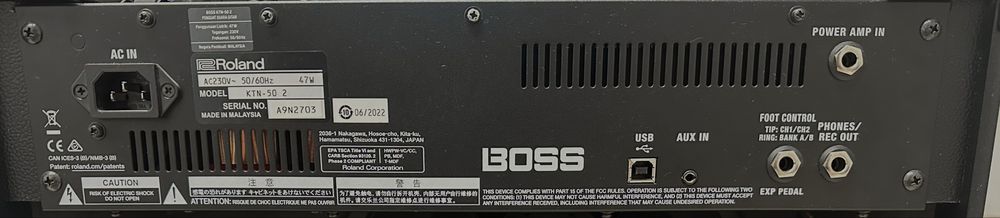 Комбоусилитель BOSS Katana 50 Mk2