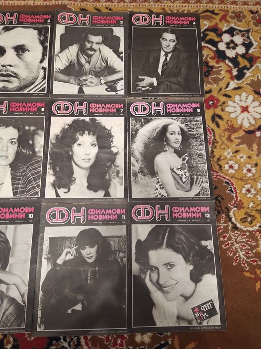 Продавам списание ФН  Филмови новини 60 бр.