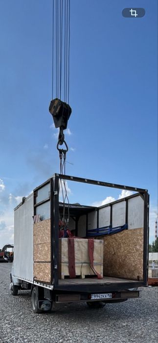 услуги грузоперевозки газель