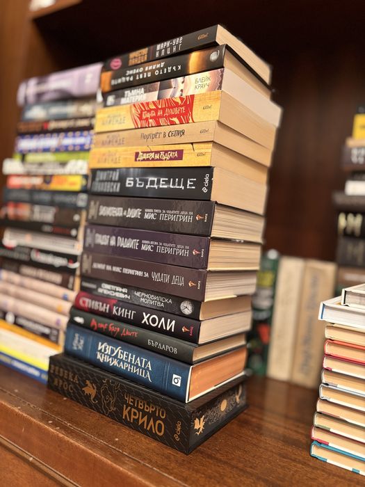 Книги художествена литература/съвременна проза