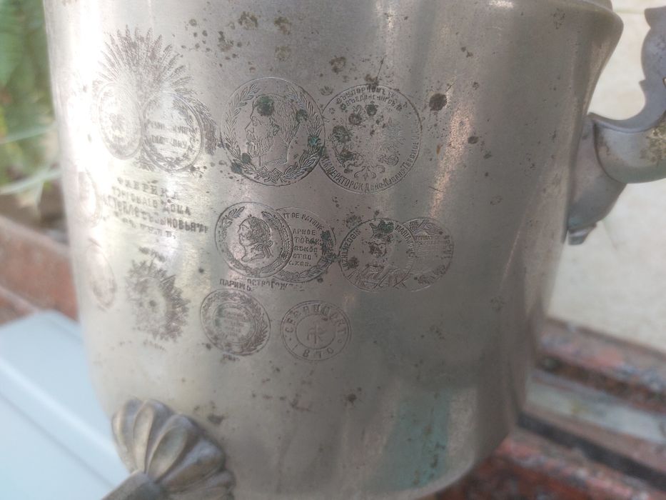 Антикварный самовар
