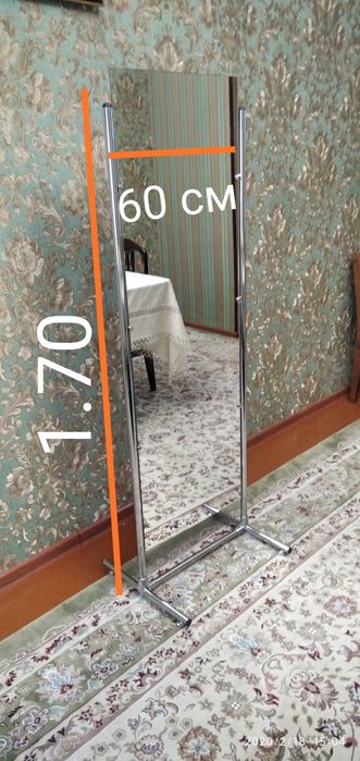 Напольные зеркала для прихожей. Тошойналар.  Ойна.Oyna.Кузгу. Kozgu