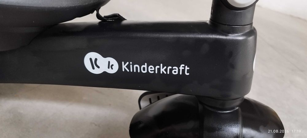 Триколка Kinderkraft Easytwist, Сив