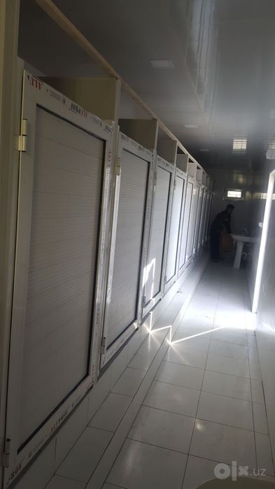 Контейнер контейнер