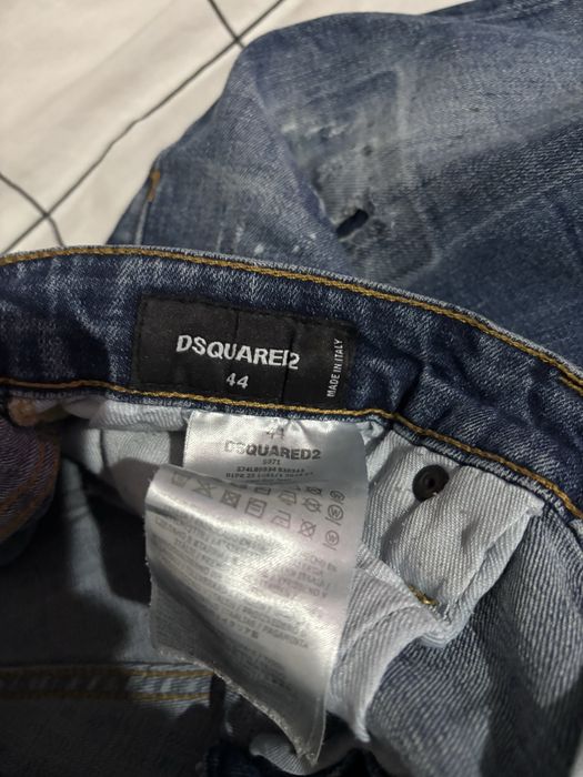 Дънки Dsquared2