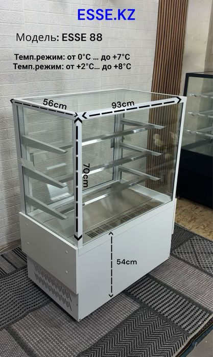 Кондитерский холодильник